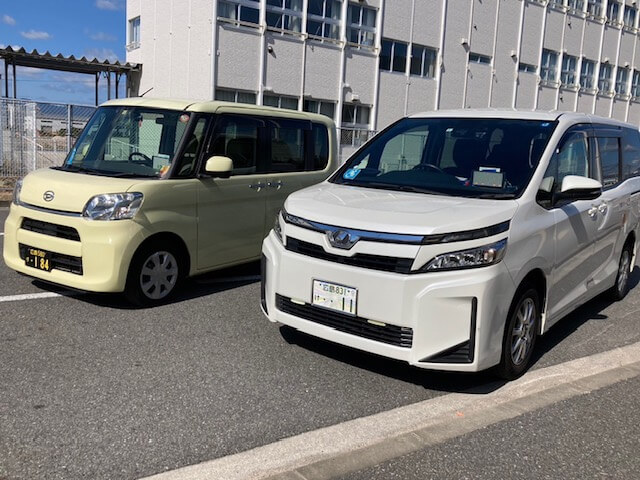 介護タクシーくう