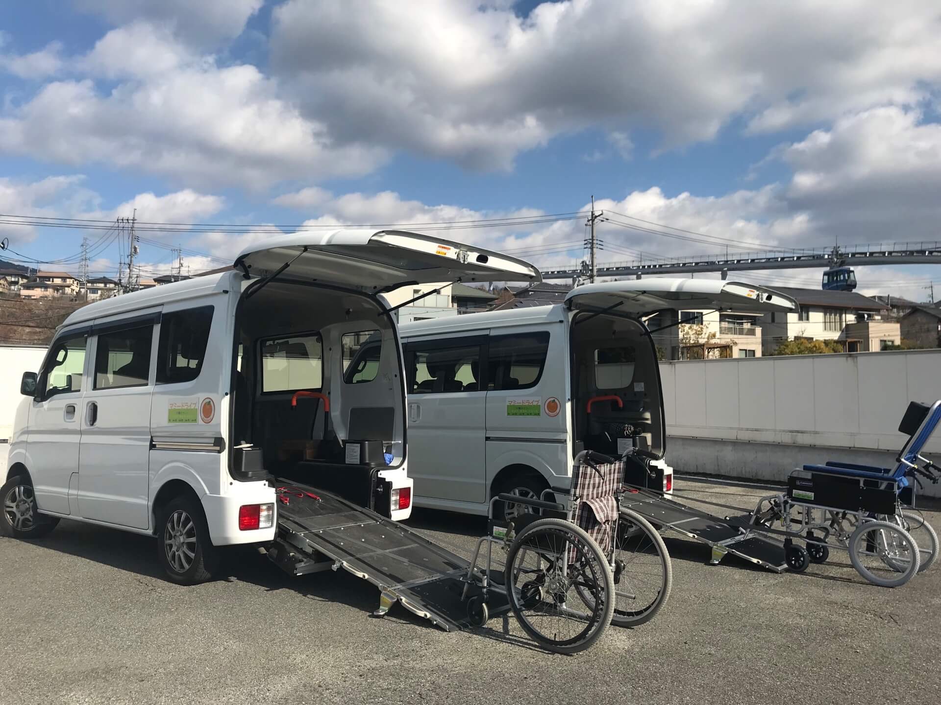 マミードライブ　介護タクシー